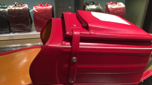 ランドセル選び　大峡製鞄